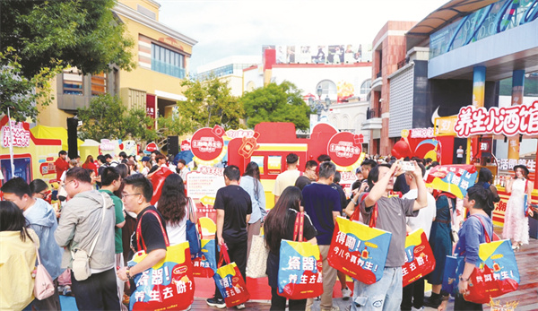 8-1 1“中国劲酒潮趣养生会”燃动北京.jpg