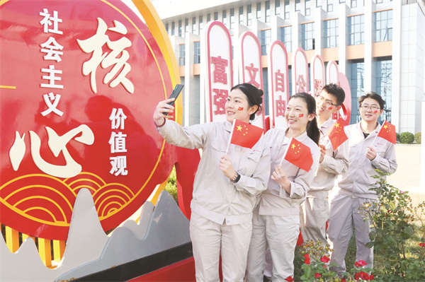 8-2 2沙河发电公司开.jpg