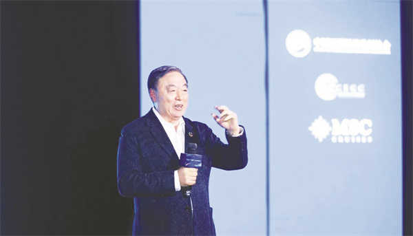 4-4 4 中企会企业家俱乐部.jpg