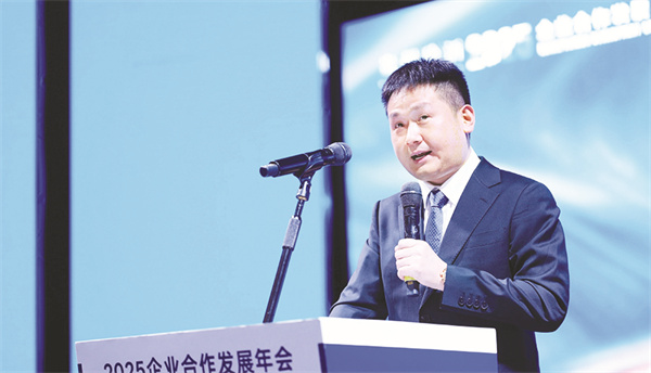 4-5 5 中企会企业家俱乐部秘.jpg