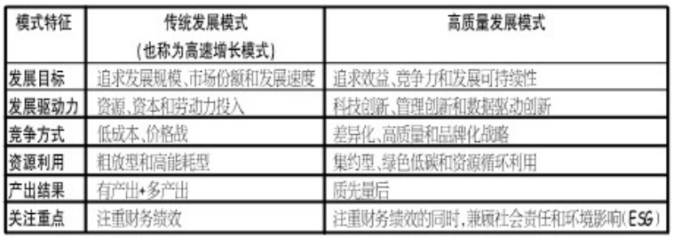 QQ_1758631430995.jpg