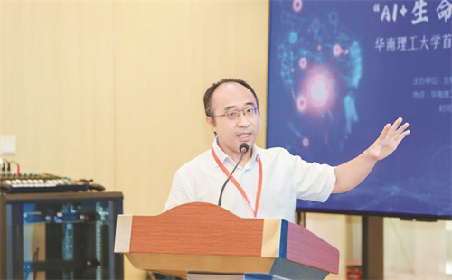 8-1 1必发 汤德佑.jpg