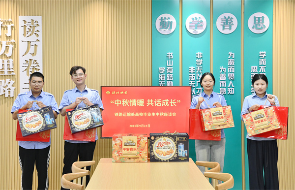 4 图片新闻.jpg