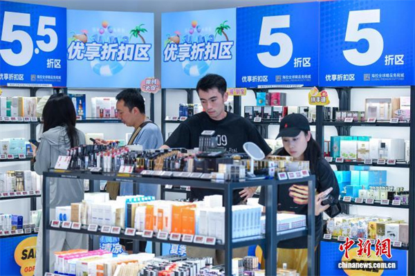 1 海南自贸港税制体系初步建立.jpg