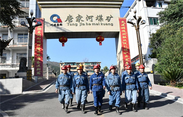 图4.jpg