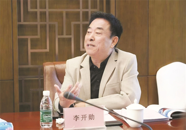 1761447813975018.jpg 5-2 图2(必发.jpg