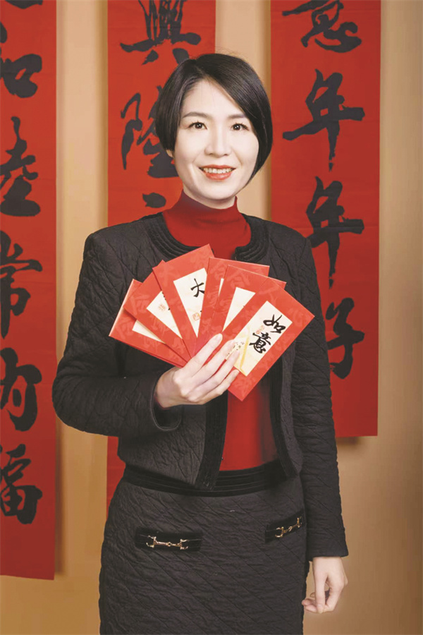 1761450114459370.jpg 8-2 图2 刘丹泓 配图.jpg