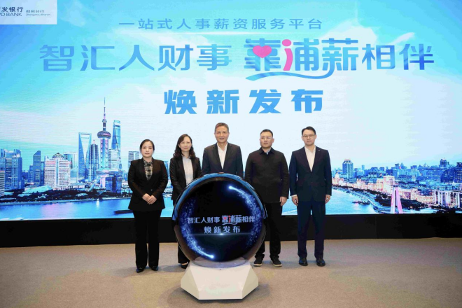 1761803894749704.png 23.png