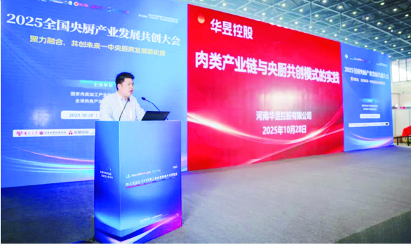 1761805593268370.png 41.png