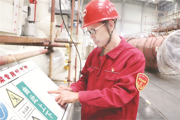 1761829092306526.jpg 8-4 图3江向国.jpg