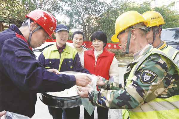 1761832094107809.jpg 4-3 4.jpg