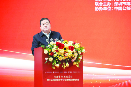 1761833513638685.png 113.png