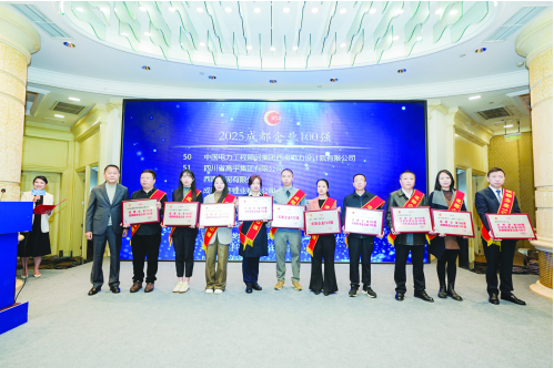 1761833578590610.png 115.png