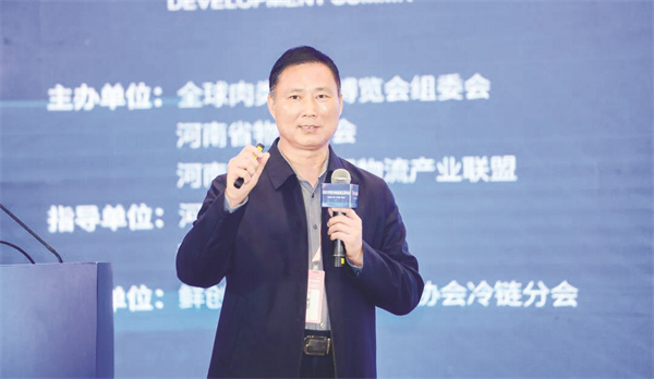 1762064920404532.jpg 1-1 1 总经理刘朝阳做主题演讲.jpg