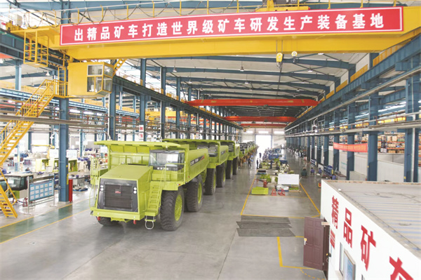 1762067466809223.jpg 5-1 图1矿用车总装生产线.jpg