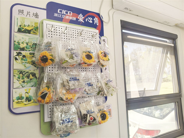 1762070438414456.jpg 8-4 图5浙江高速衢州管理.jpg