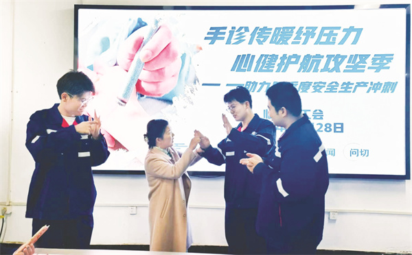 1762070515682999.jpg 8-3 图4.jpg