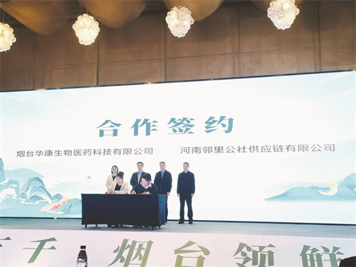 1762172409264278.jpg 4-3 4.jpg