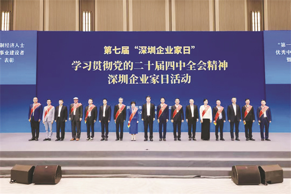 1762266567412236.jpg 1-4 3.jpg