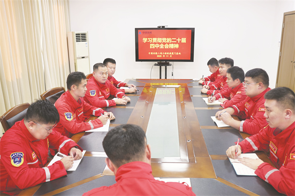 1762949501276305.jpg 1-1 3 动员部署会.jpg