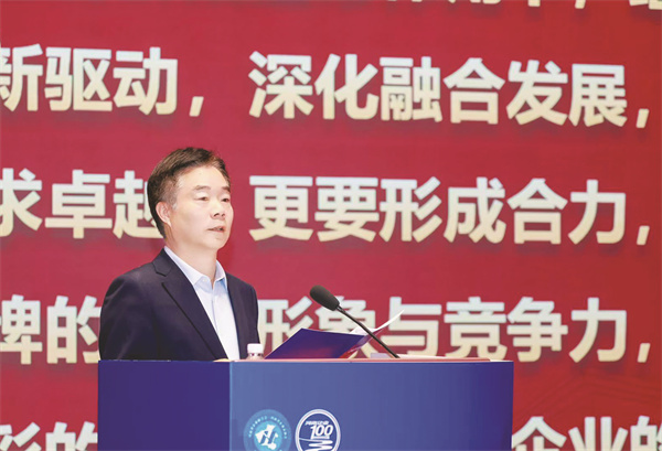 1-2 4 仰韶酒业董事长侯建光.jpg