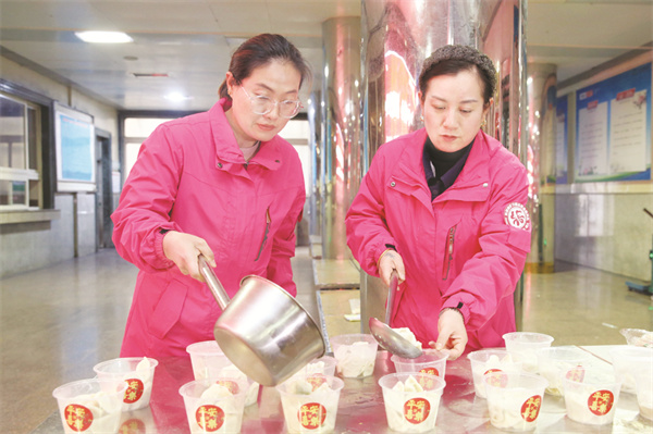 8-3 图3山东能源柴里煤矿亲情.jpg