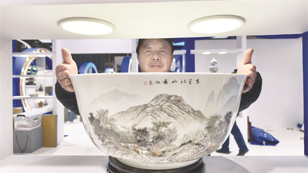 4-4 1 4 创新三大机制聚力向新而行.jpg