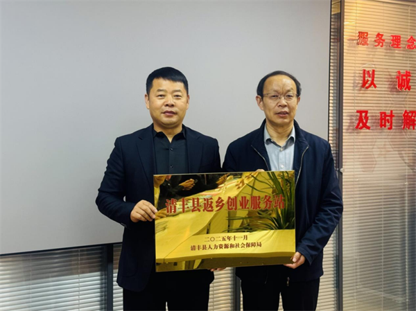 1764241430101224.png 1.png