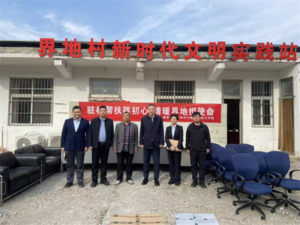 1764241541893066.png 3.png