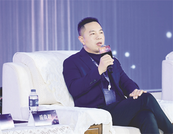 4-2 2 合同 图必发 岳良超.jpg