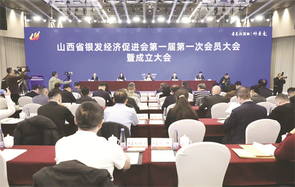 4-2 4 图为大会会场.jpg