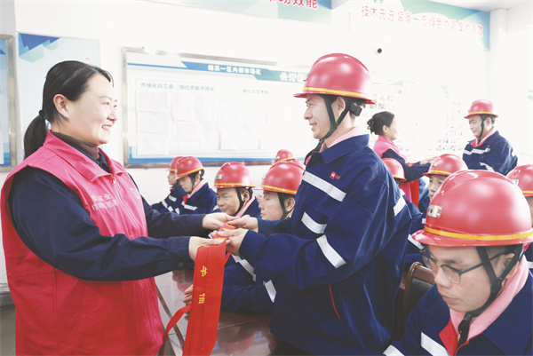 5-7 7图片新闻 系好.jpg