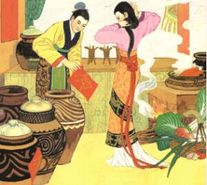 1489749835738038.jpg 1.jpg