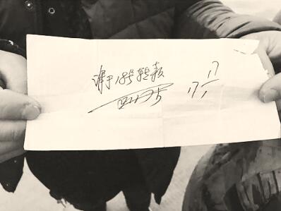 1490173690776078.jpg 1.jpg