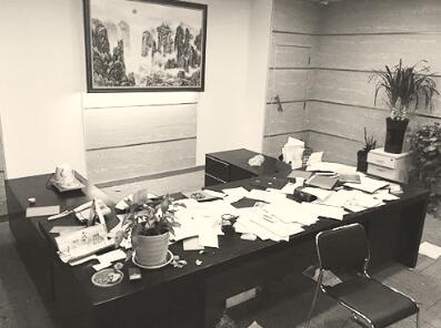 1490173706938437.jpg 2.jpg