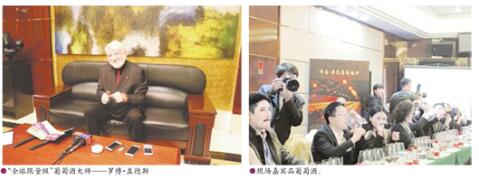 QQ截图20170326012157.jpg