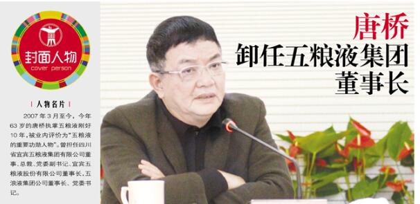 QQ截图20170326015908.jpg