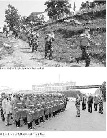 QQ截图20170326023330.jpg