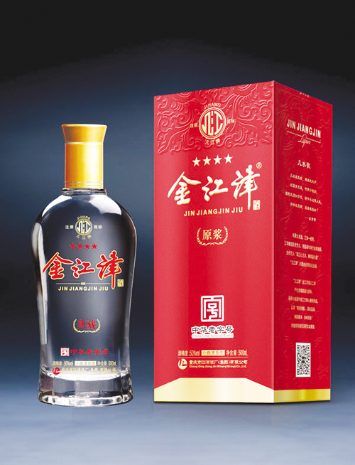 4-7 3 1金江津.jpg