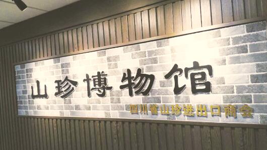 1490783370100259.jpg 1.jpg