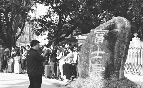 7-1 1图片来源：视觉中国.jpg