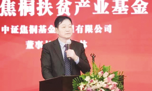 4-2 配文1，图2为牧原股份、中证焦桐.jpg