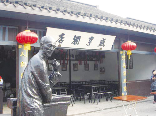 12-1 配图1.jpg