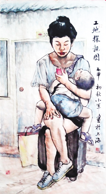 12-3 4 配一图 (304)中铁二十三局.jpg