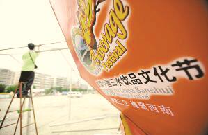 1491395760217009.jpg 1.jpg