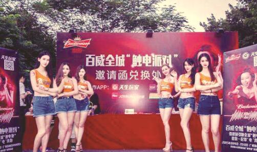 1491395770857623.jpg 3.jpg