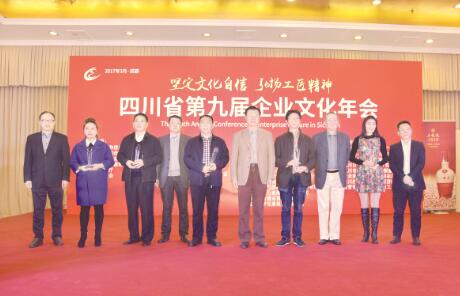 1491913804304708.jpg 2.jpg