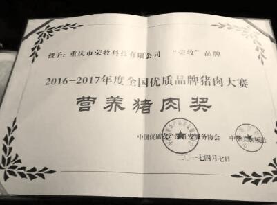 1491995248138592.jpg 1.jpg