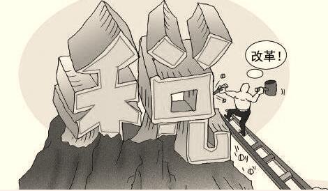 1491996725139840.jpg 2.jpg