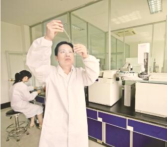 1491997042123036.jpg 6.jpg